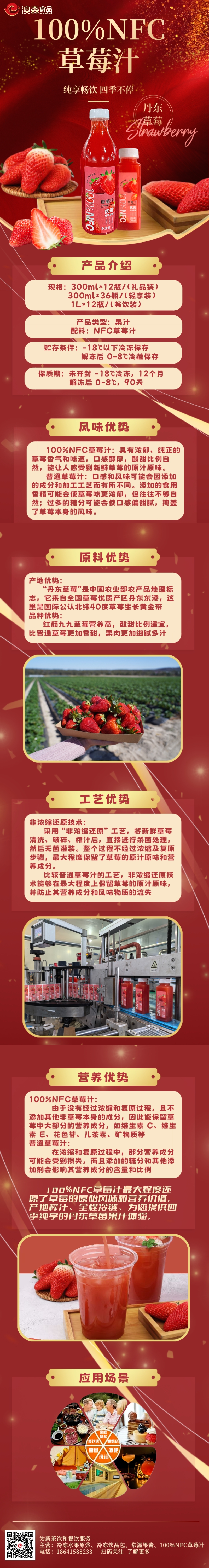 公眾號.jpg